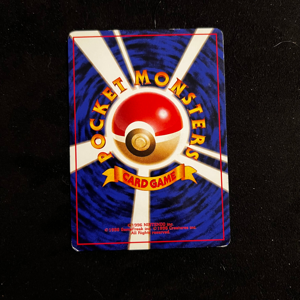 Blaine's Rapidash Gym — Gym Challenge, Japanese Pokémon card in Excellent/Lightly Played condition, image 2
