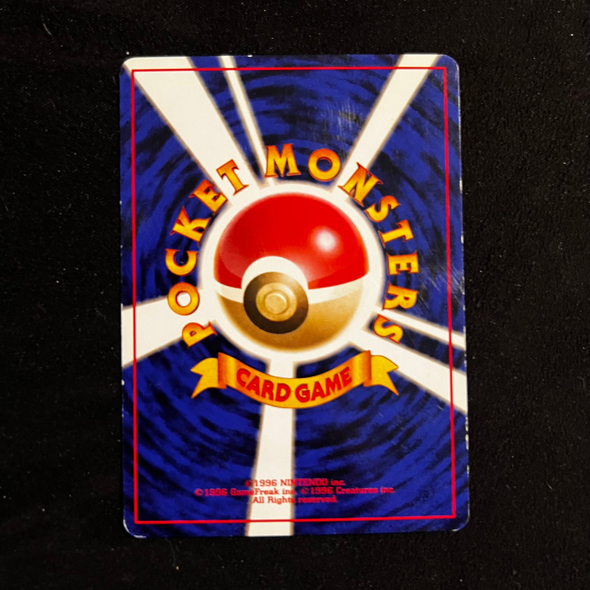Erika's Clefairy Gym — Gym Heroes, Japanese Pokémon card in Moderately Played condition, image 2