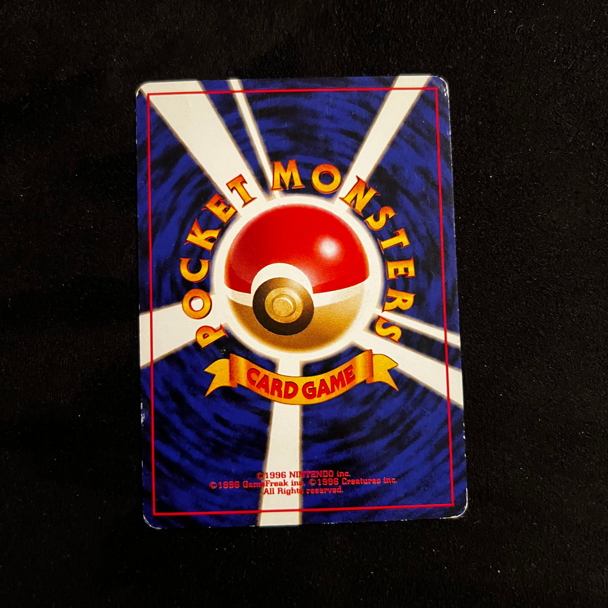 Ekans Fossil — Fossil, Japanese Pokémon card in Lightly Played condition, image 2