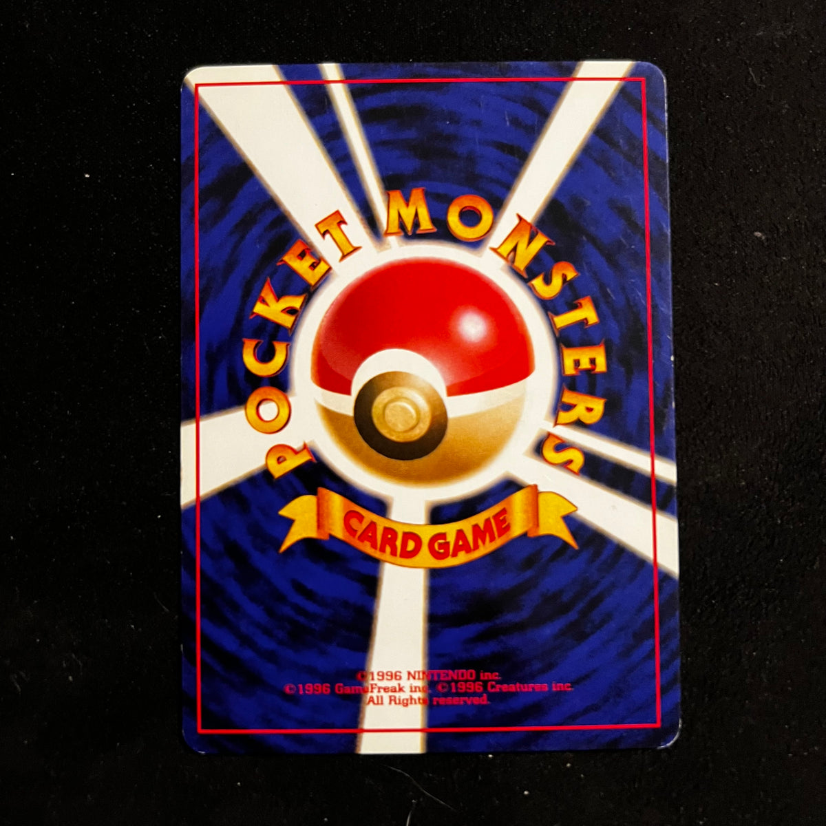 Drowzee Base Set — Base Set, Japanese Pokémon card in Near Mint/Excellent condition, image 2