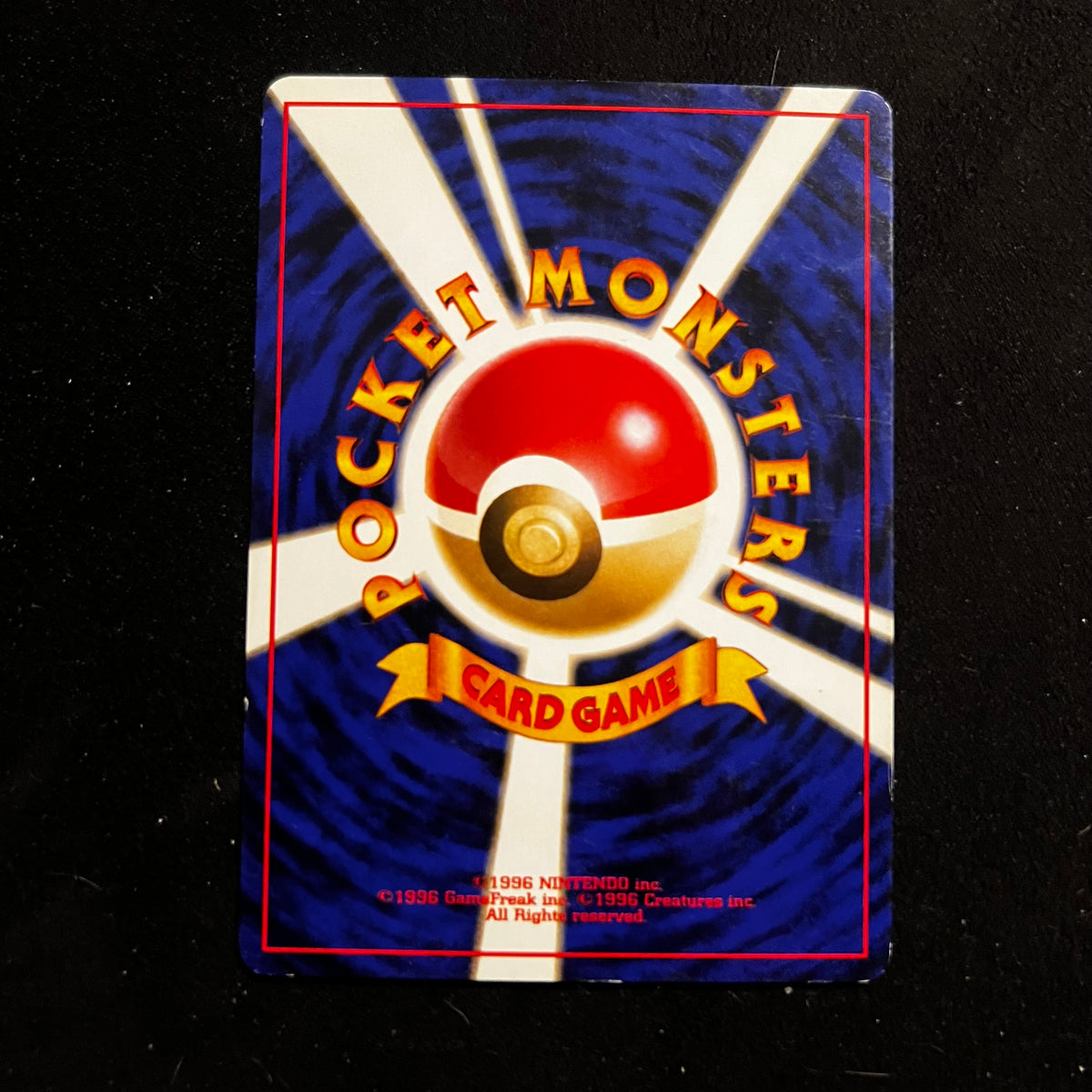 Weepinbell Jungle — Jungle, Japanese Pokémon card in Lightly Played condition, image 2