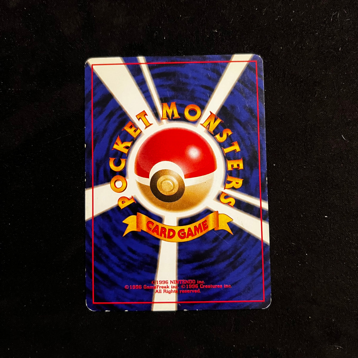 Ditto Fossil Holo — Fossil, Japanese Pokémon card in Moderately Played condition, image 2