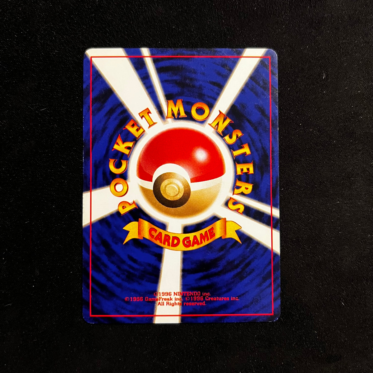 Totodile, Neo Genesis — Neo Genesis, Japanese Pokémon card in Excellent/Lightly Played condition, image 2