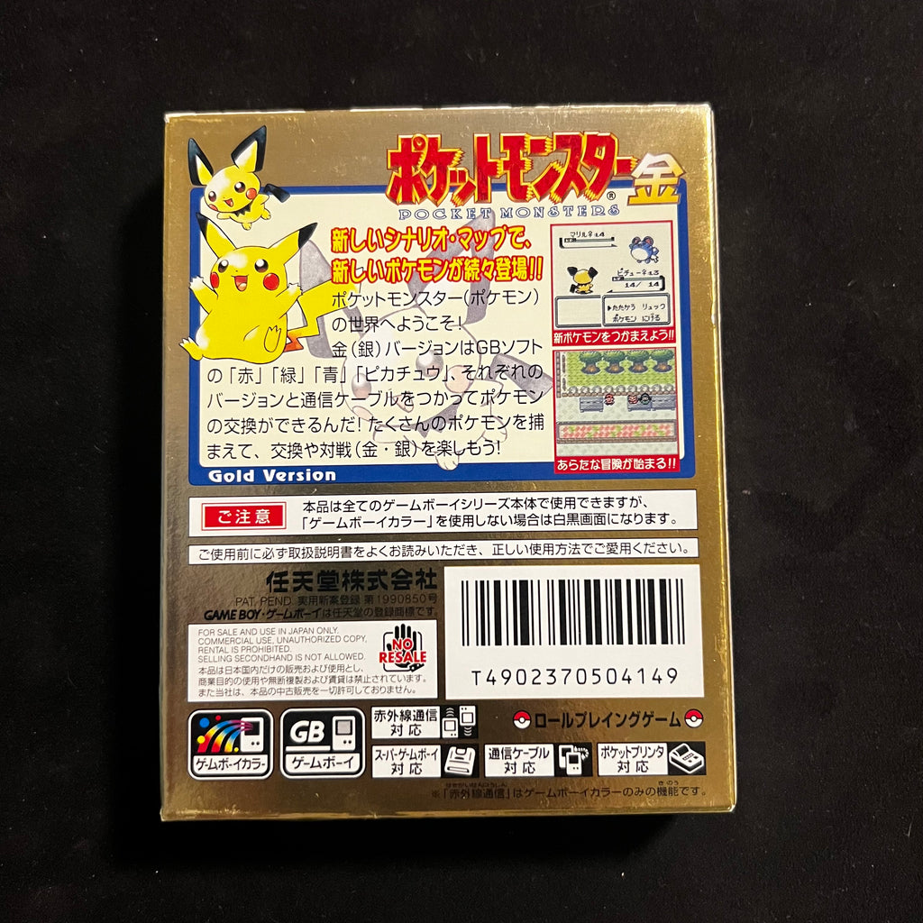 Pokémon Gold, Game Boy Color — Japanese, With Case – Memento Trading Co