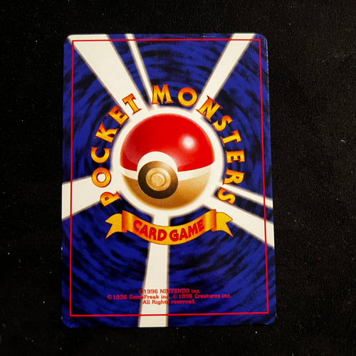 Abra Base Set — Base Set, Japanese Pokémon card in Lightly Played condition, image 2