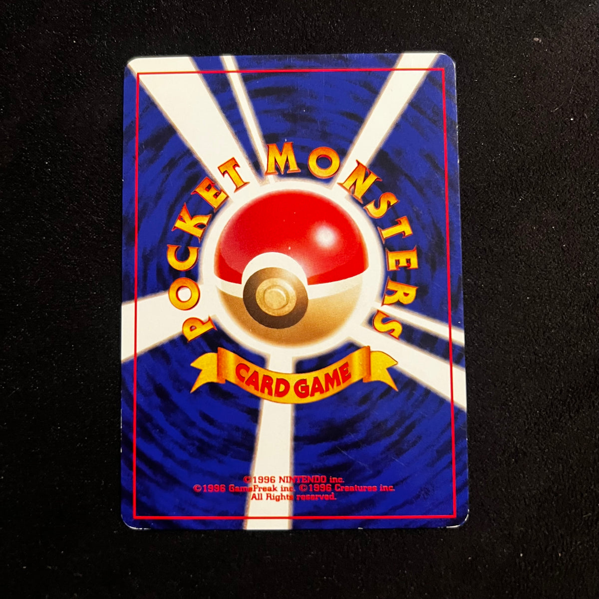 Houndour Neo Destiny — Neo Destiny, Japanese Pokémon card in Excellent condition, image 2