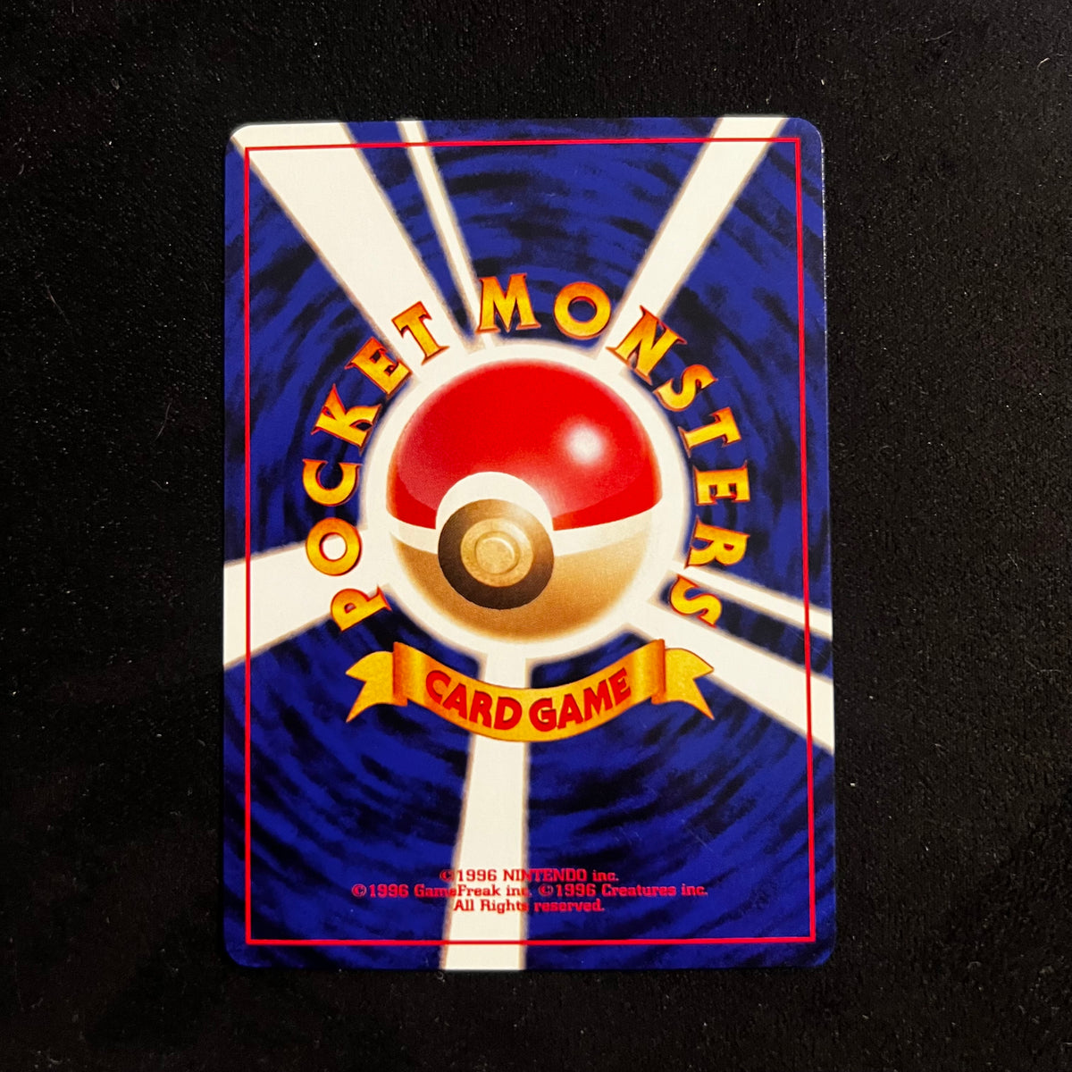 Remoraid Neo Destiny — Neo Destiny, Japanese Pokémon card in Near Mint condition, image 2