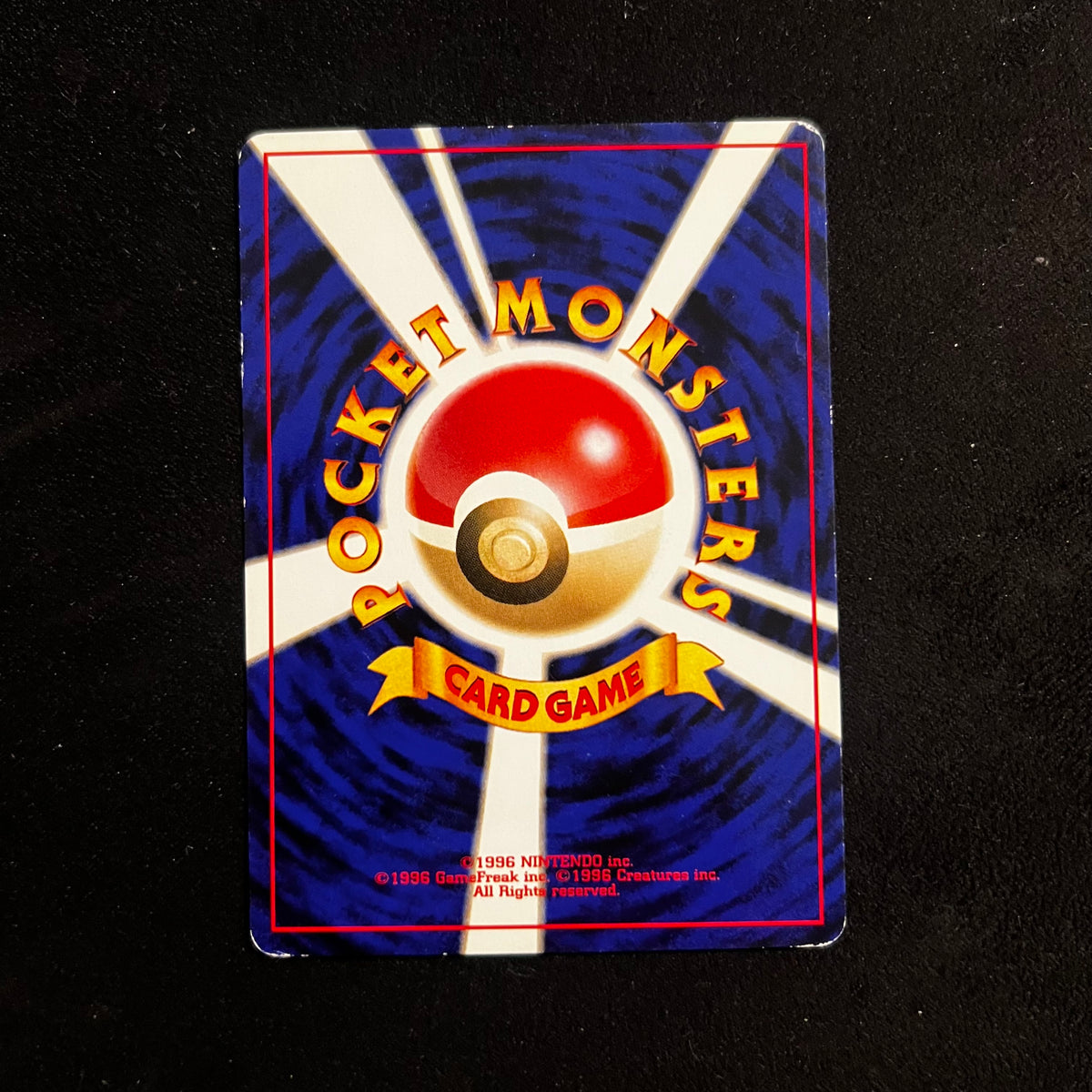 Goldeen Neo Revelation — Neo Revelation, Japanese Pokémon card in Excellent condition, image 2