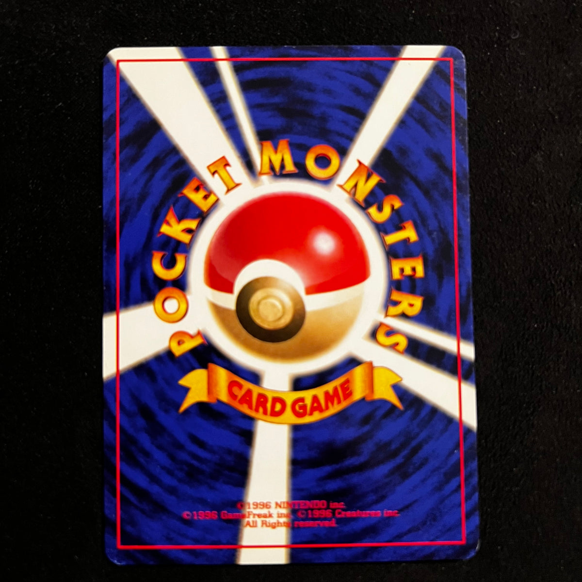 Porygon Base Set — Base Set, Japanese Pokémon card in Near Mint condition, image 2