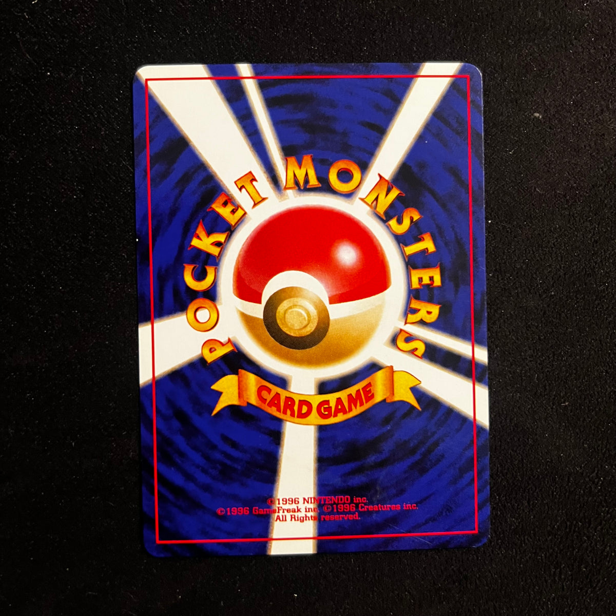 Aipom Neo Revelation — Neo Revelation, Japanese Pokémon card in Near Mint condition, image 2