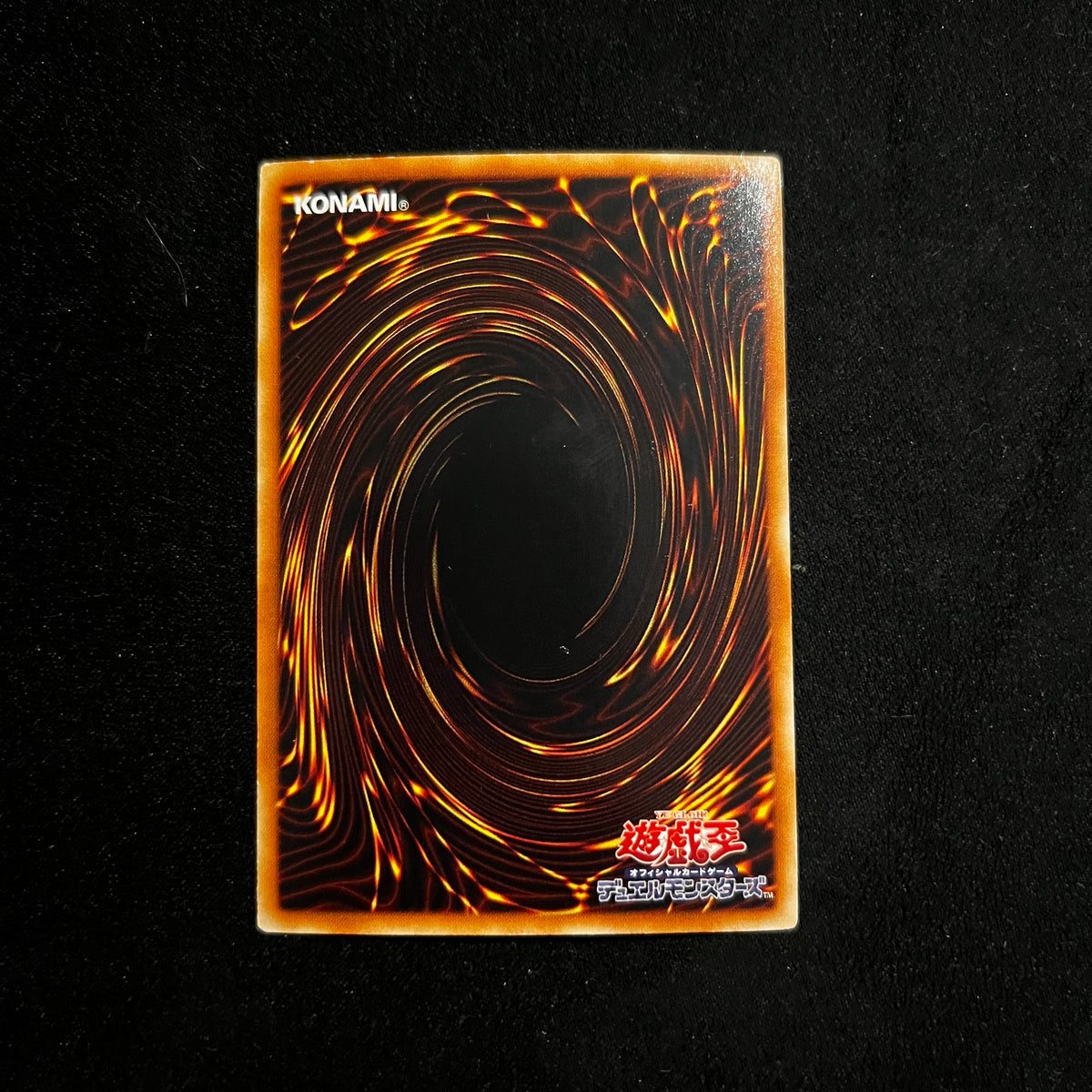 Battlestorm, EXP3-JP001, Ultra Rare — Extra Pack Volume 3, Japanese Yu-Gi-Oh card in Near Mint/Excellent condition, image 2