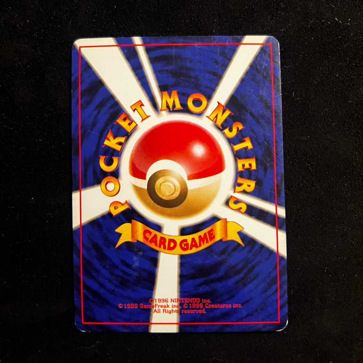 Giovanni's Gyarados Gym Holo — Gym Challenge, Japanese Pokémon card in Lightly Played condition, image 2