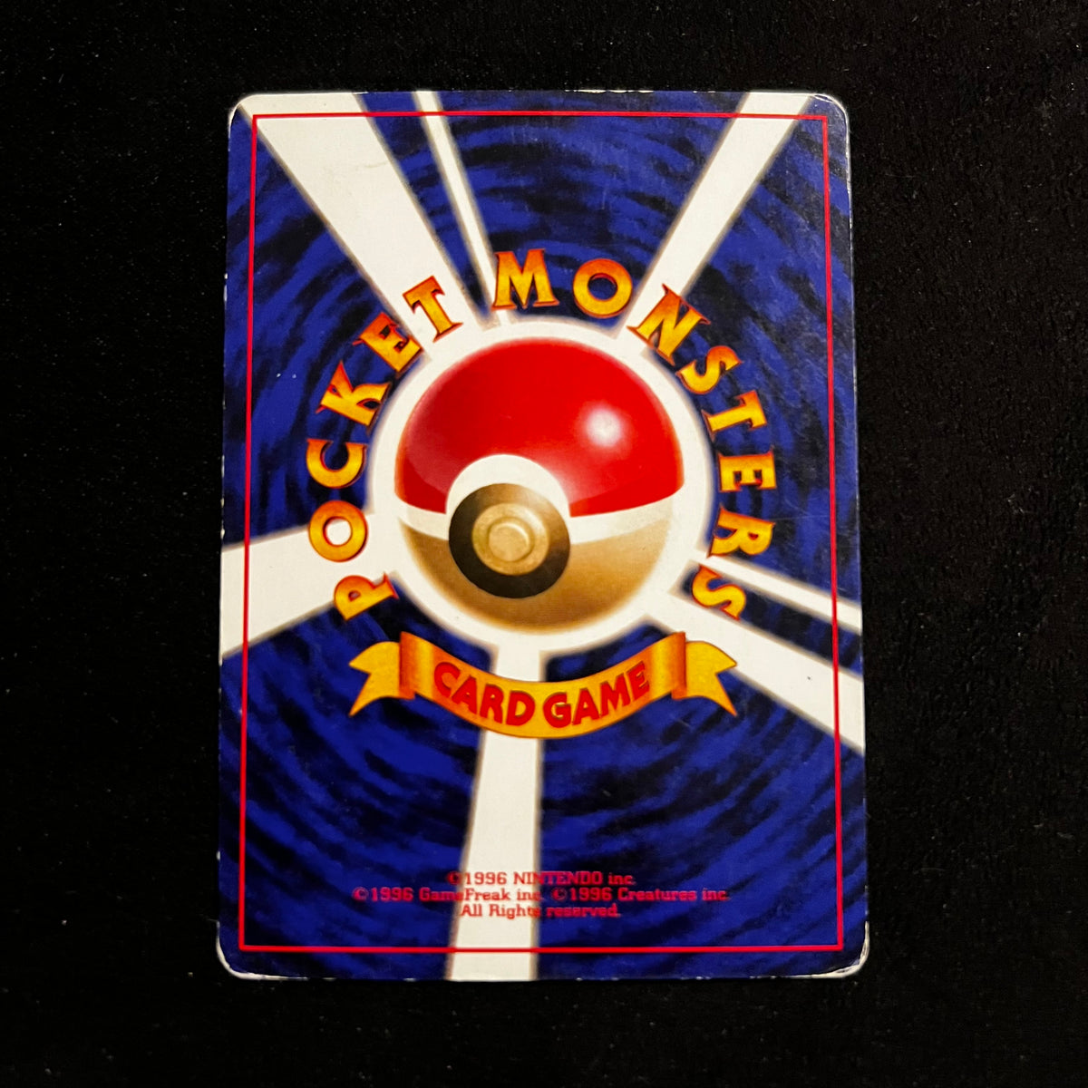 Onix Base Set — Base Set, Japanese Pokémon card in Moderately Played condition, image 2