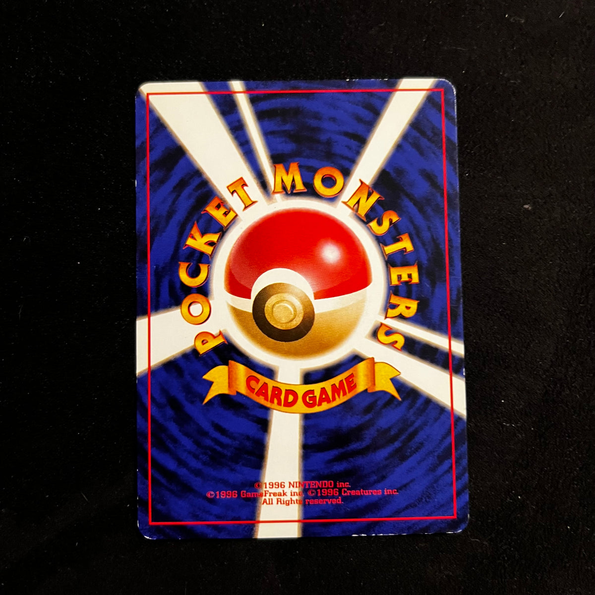 Diglett Team Rocket — Team Rocket, Japanese Pokémon card in Near Mint/Excellent condition, image 2