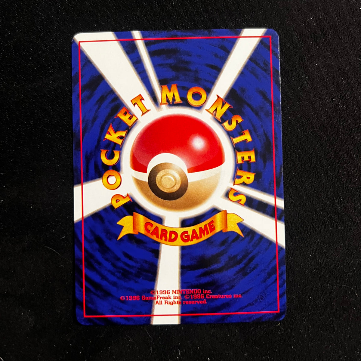 Venonat Neo Destiny — Neo Destiny, Japanese Pokémon card in Near Mint condition, image 2