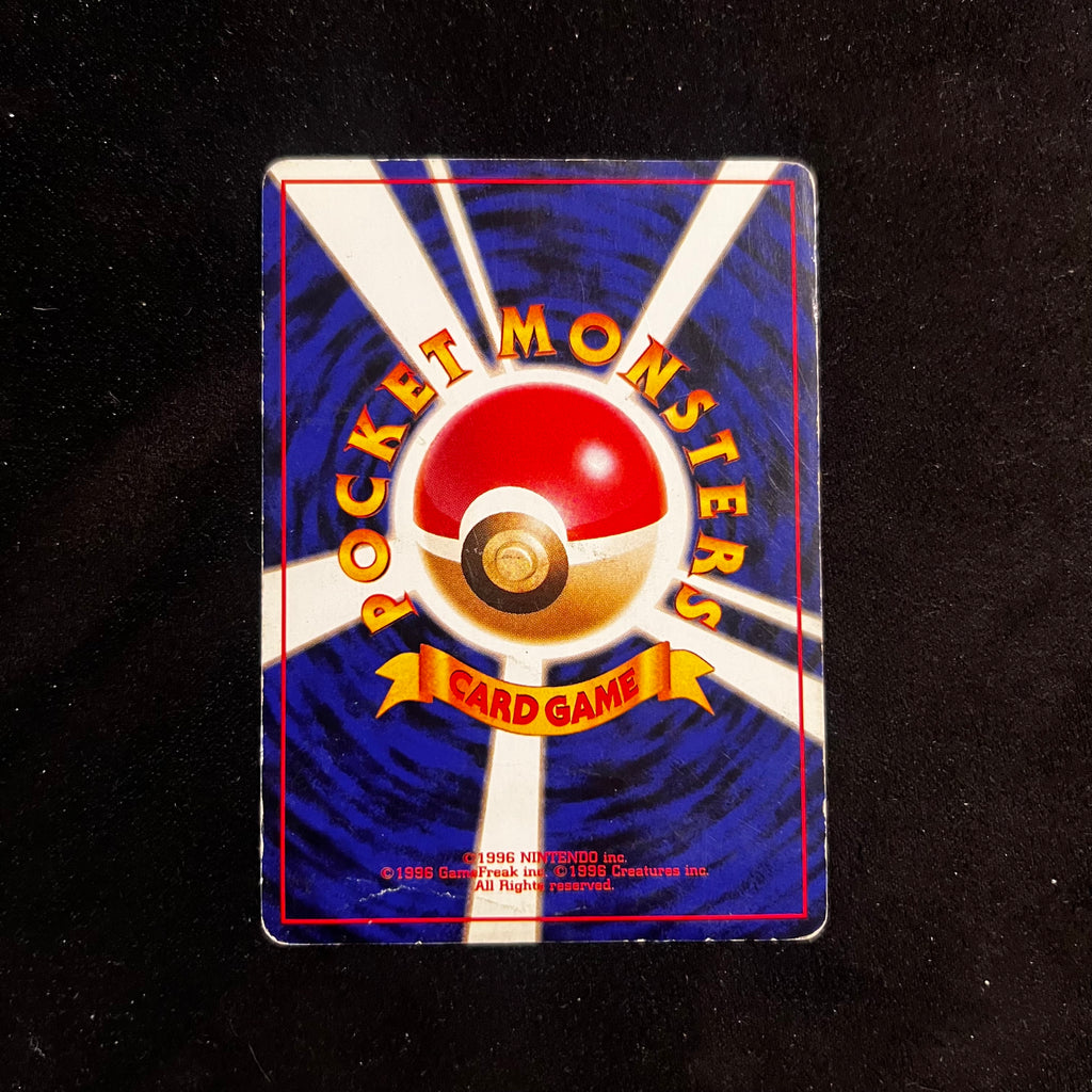 Dark Golduck, Team Rocket — Team Rocket, Japanese Pokémon card in Moderately Played condition, image 2