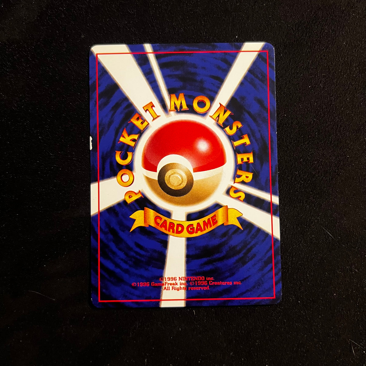 Mareep Neo Discovery — Neo Discovery, Japanese Pokémon card in Excellent/Lightly Played condition, image 2