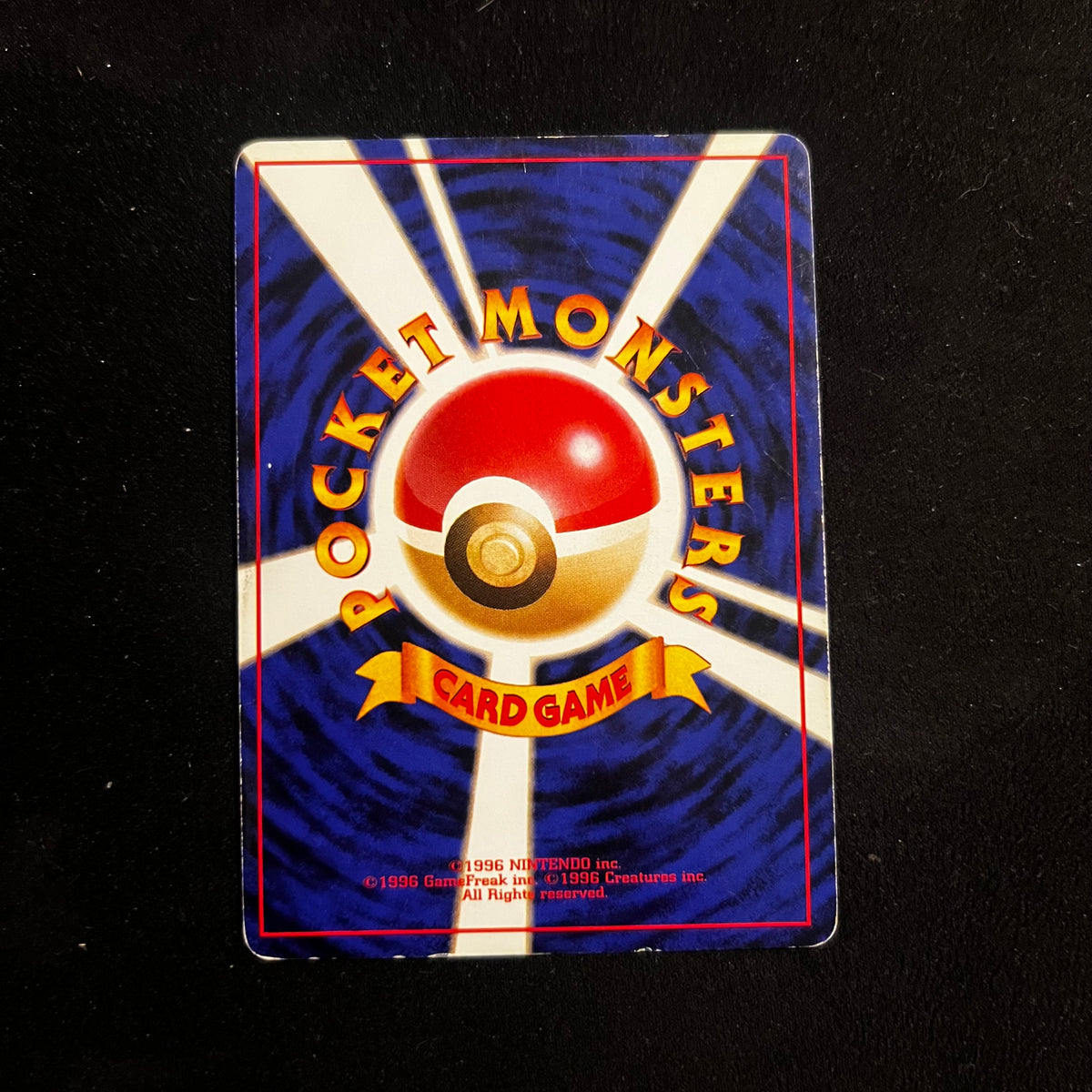 Victreebel, Jungle Holo — Jungle, Japanese Pokémon card in Lightly Played/Moderately Played condition, image 2