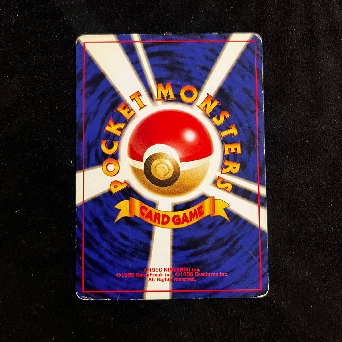 Drowzee, Base Set — Base Set, Japanese Pokémon card in Moderately Played condition, image 2