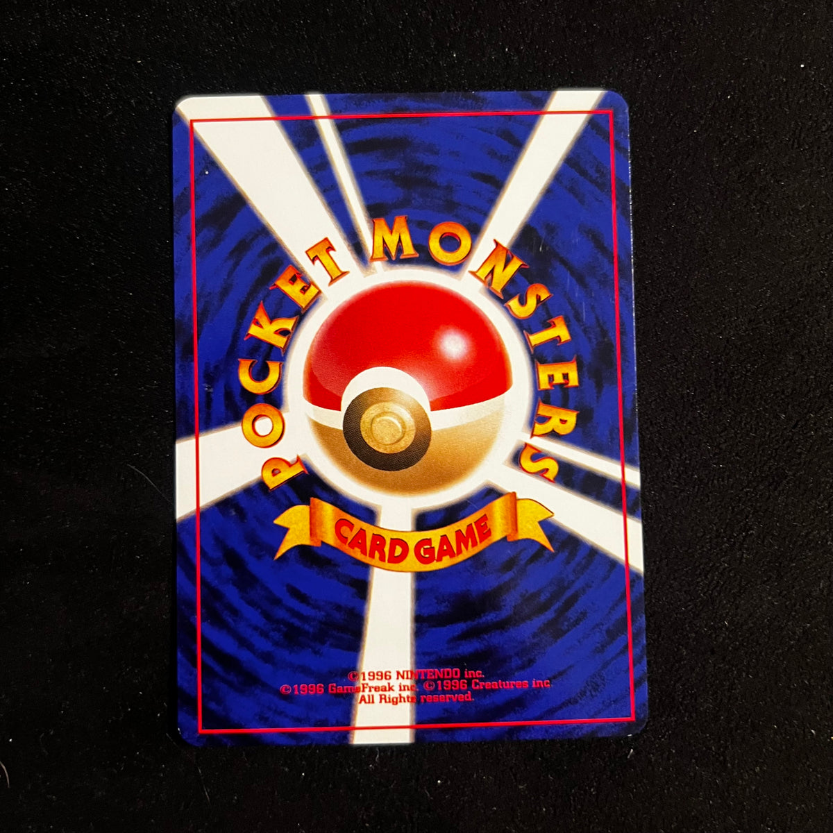Tyrogue Neo Discovery — Neo Discovery, Japanese Pokémon card in Excellent condition, image 2