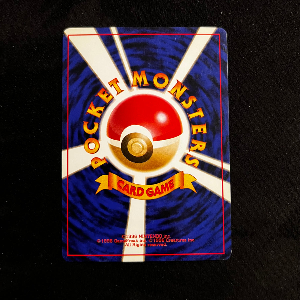 Psyduck Fossil — Fossil, Japanese Pokémon card in Excellent/Lightly Played condition, image 2