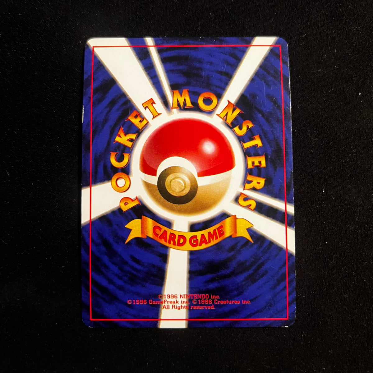 Dark Weezing Team Rocket Holo — Team Rocket, Japanese Pokémon card in Lightly Played condition, image 2