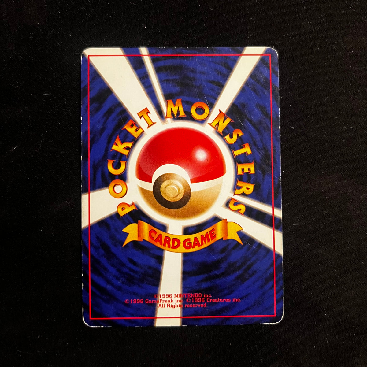 Rocket's Sneak Attack, Team Rocket Holo — Team Rocket, Japanese Pokémon card in Moderately Played condition, image 2