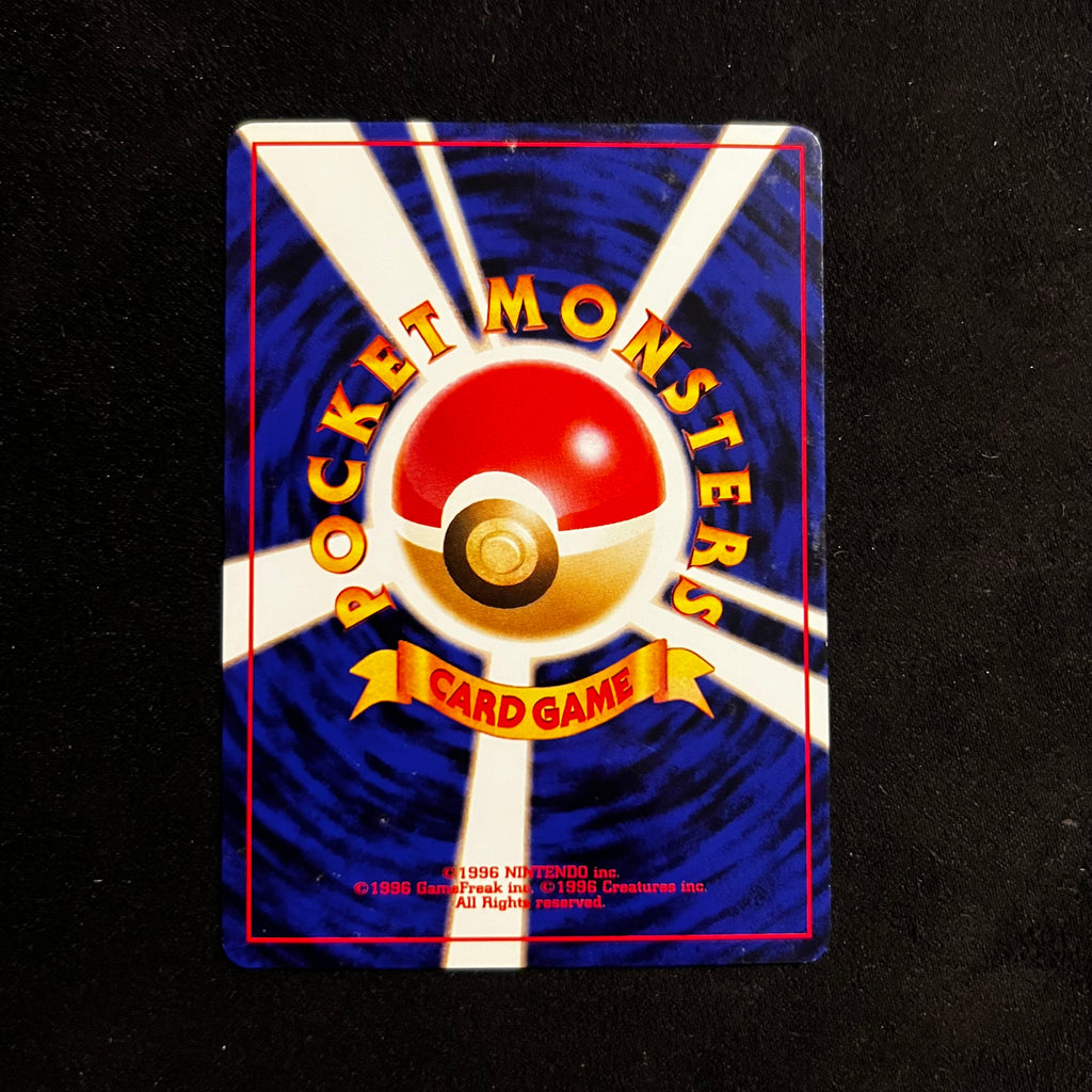 Scyther, Neo Discovery — Neo Discovery, Japanese Pokémon card in Lightly Played/Moderately Played condition, image 2