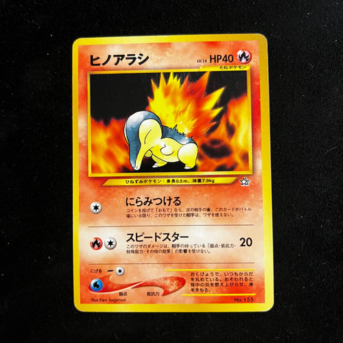 Cyndaquil Neo Genesis — Neo Genesis, Japanese Pokémon card in Lightly Played/Moderately Played condition