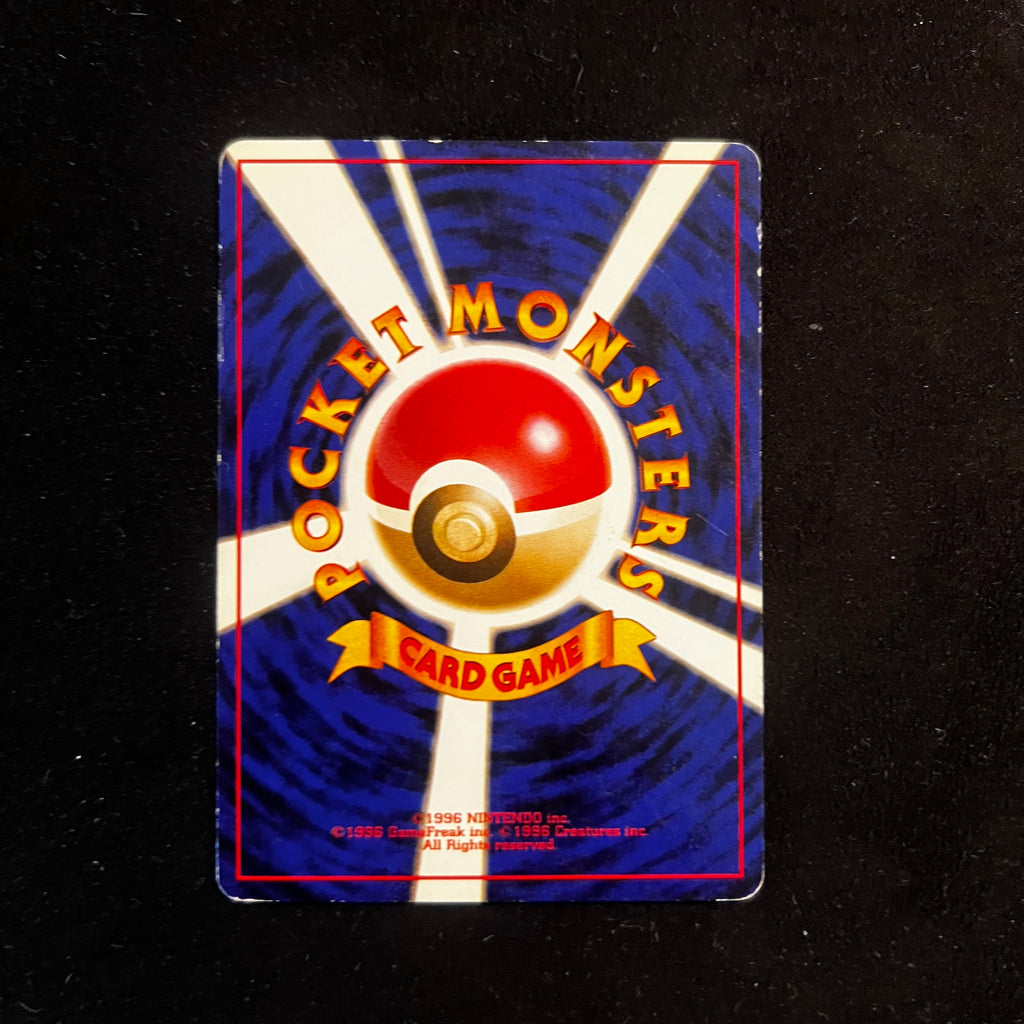 Cubone, Jungle — Jungle, Japanese Pokémon card in Lightly Played/Moderately Played condition, image 2