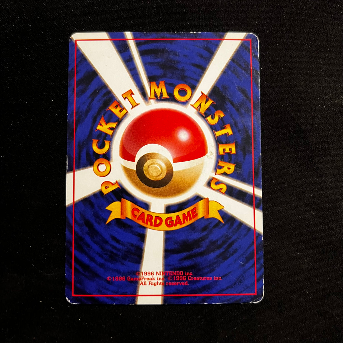 Abra Base Set — Base Set, Japanese Pokémon card in Moderately Played condition, image 2